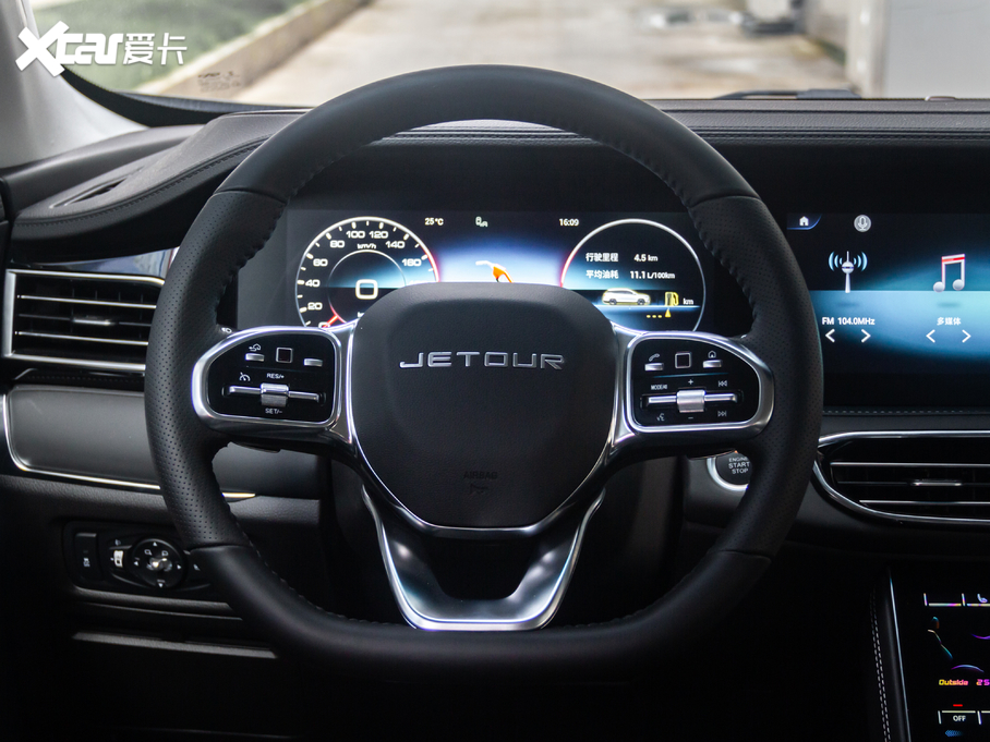 2020;X95 1.6T DCT̽Pro 7