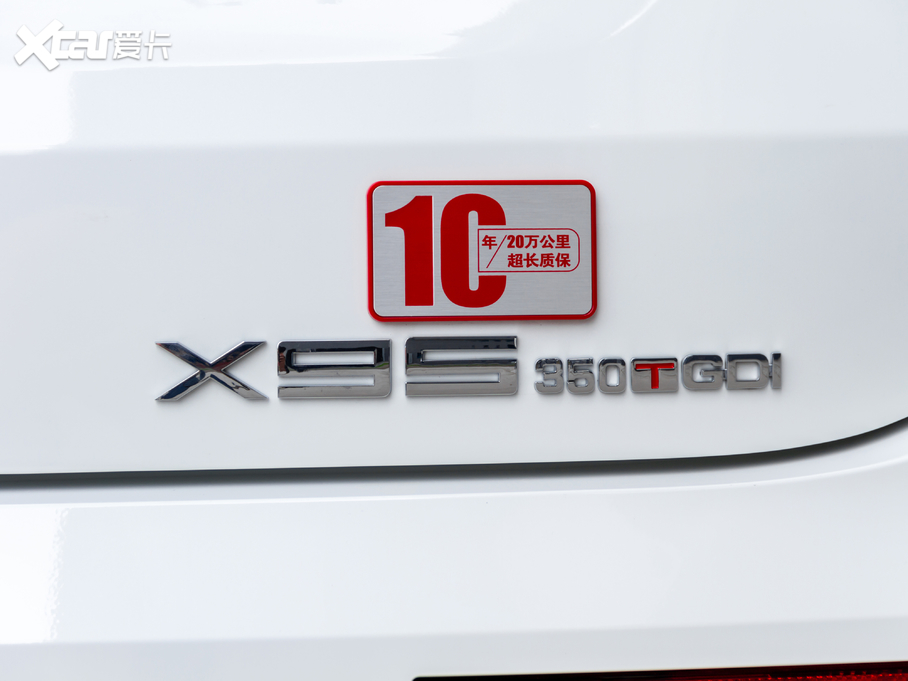 2020���;X95 1.6T DCT���Pro 5��