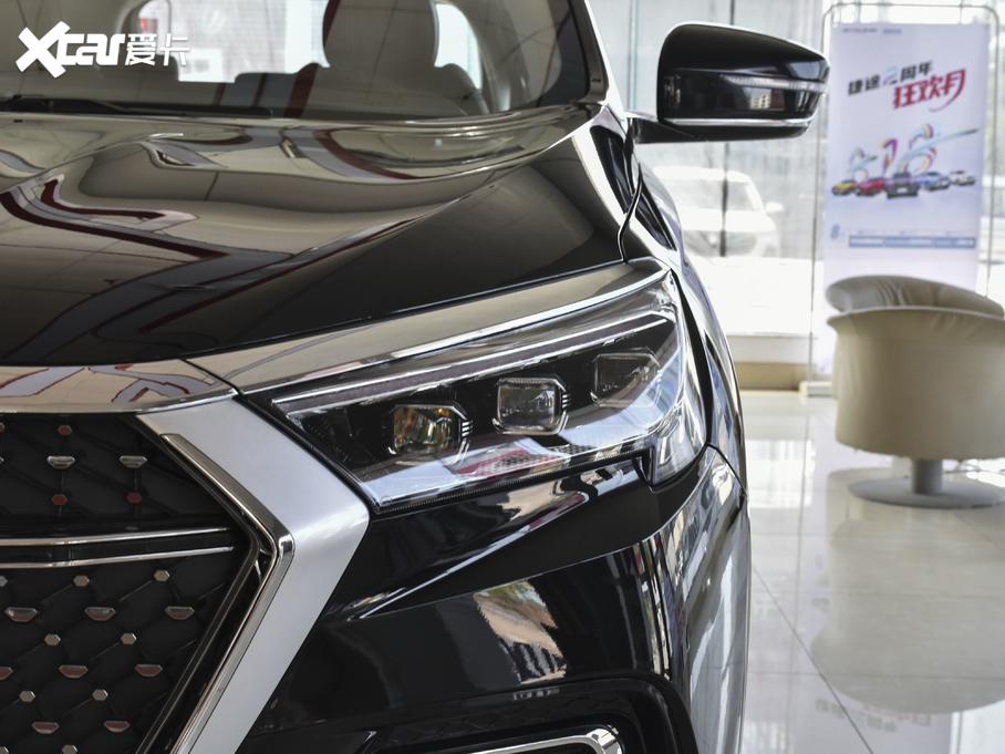 2020;X95 1.6T DCTlFPro 5