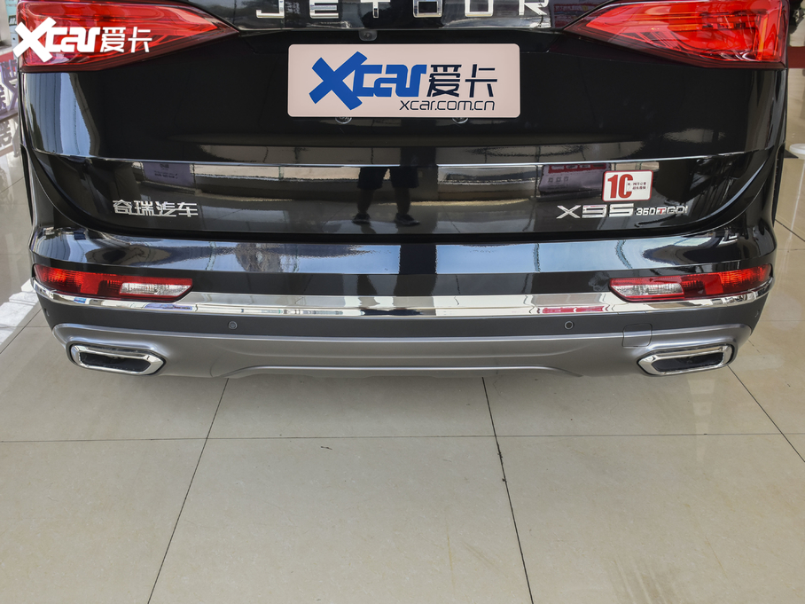 2020;X95 1.6T DCTlFPro 5