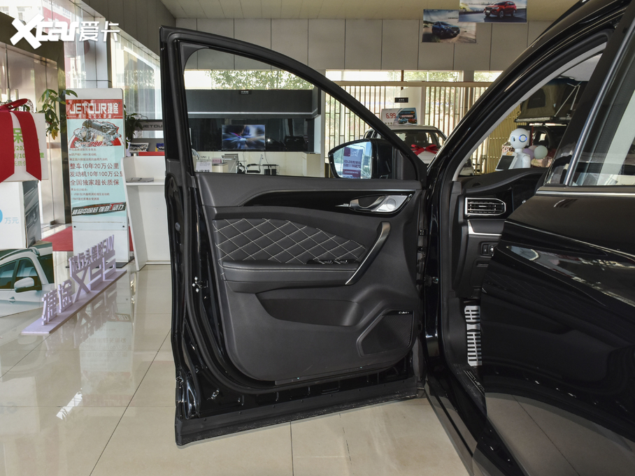 2020;X95 1.6T DCTl(f)F(xin)Pro 5