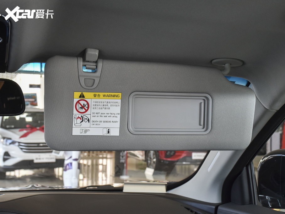 2020;X95 1.6T DCTlFPro 5