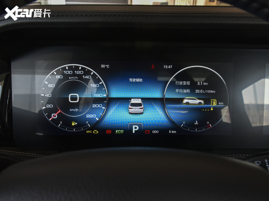 2020;X95 1.6T DCTlFPro 5