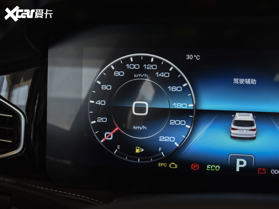 2020���;X95 1.6T DCT�l(f��)�F(xi��n)Pro�� 5��