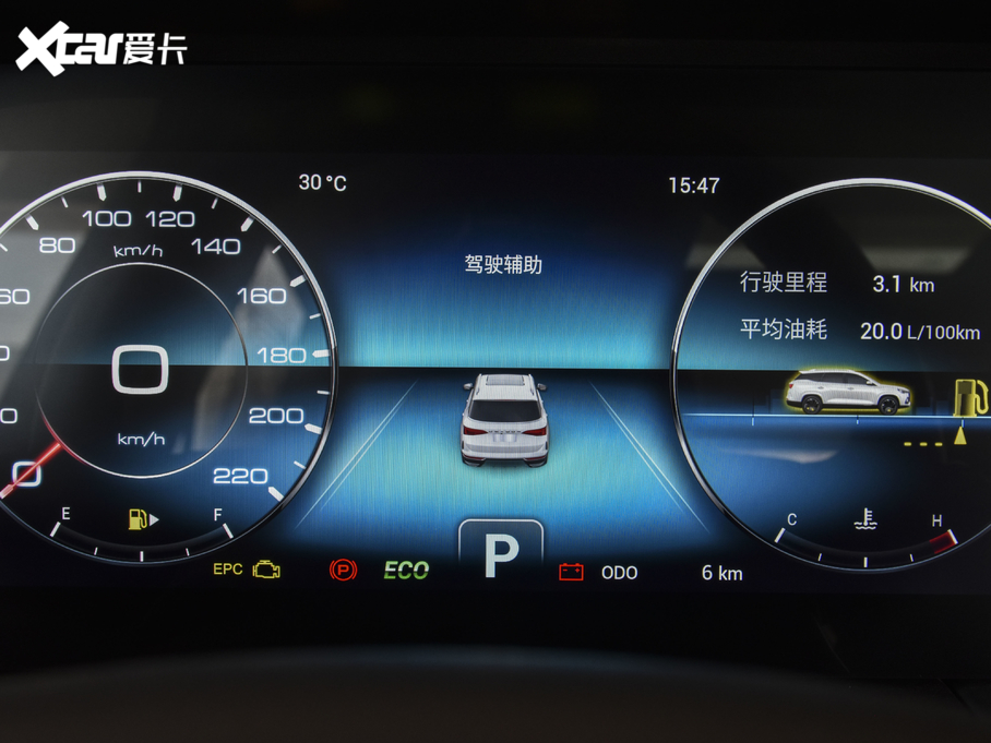 2020;X95 1.6T DCTlFPro 5