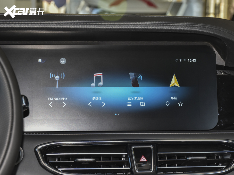 2020;X95 1.6T DCTlFPro 5