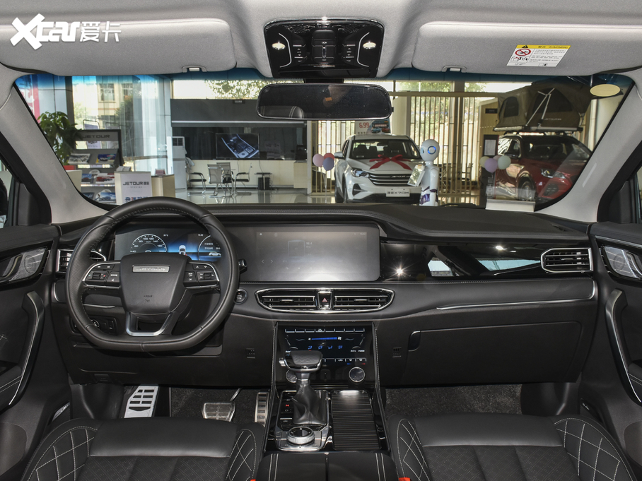 2020;X95 1.6T DCTl(f)F(xin)Pro 5