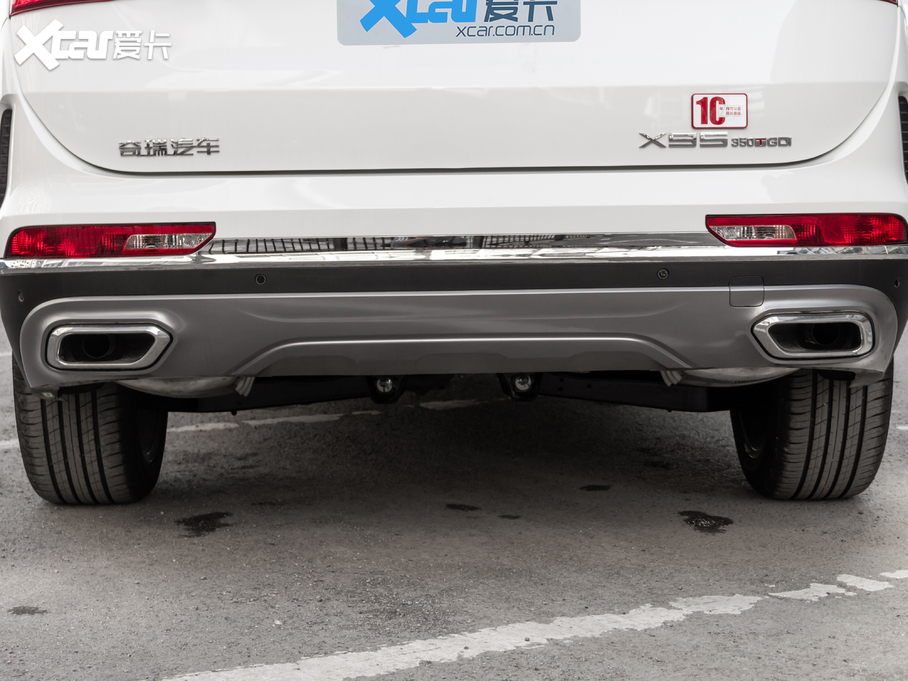 2020;X95 1.6T DCT̽Pro 6