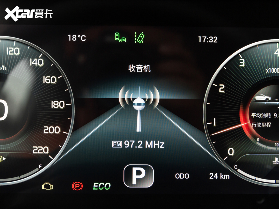 2020;X95 1.6T DCT̽Pro 6