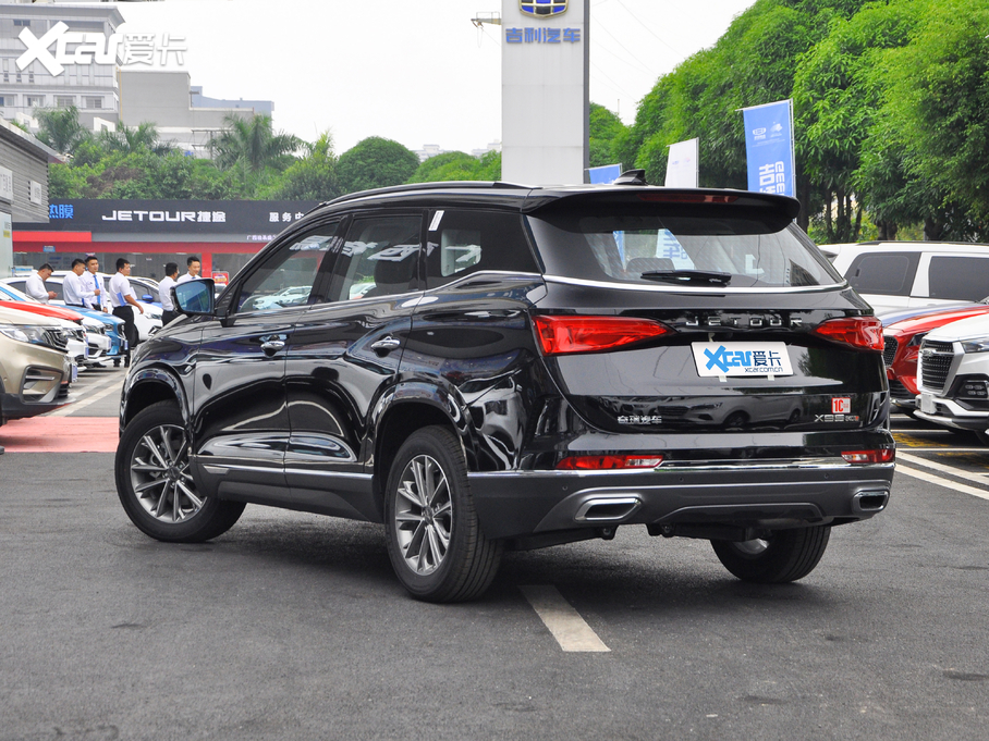 2020;X95 1.5T քӰlF 7