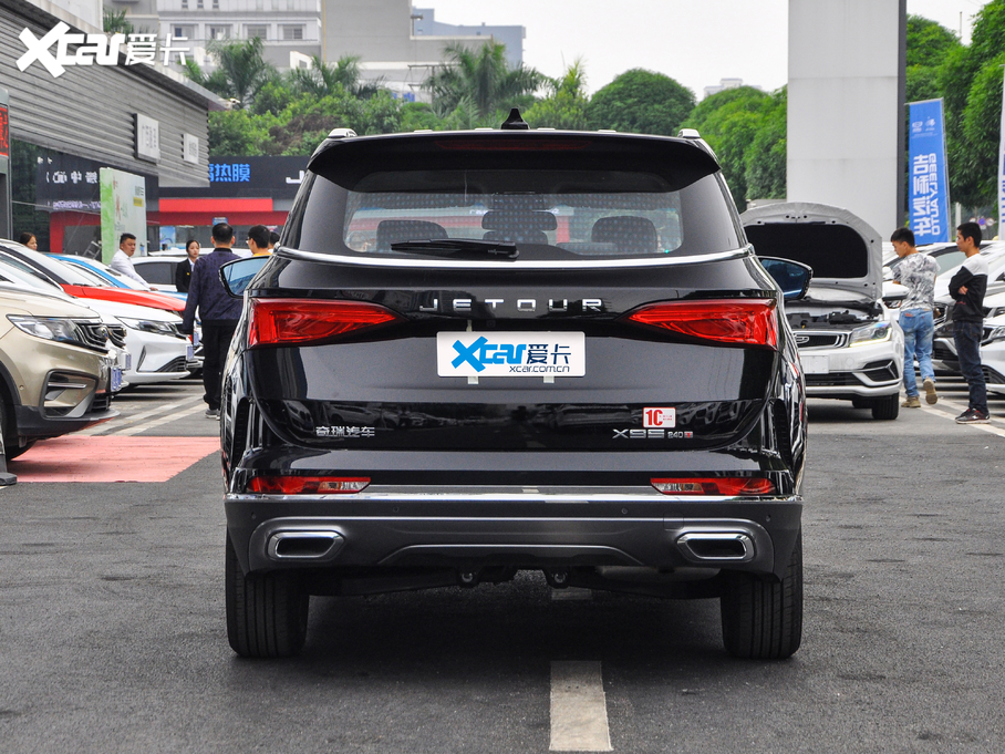 2020;X95 1.5T քӰlF 7