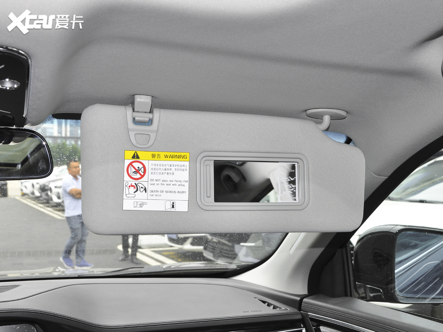 2020;X95 1.5T ք(dng)l(f)F(xin) 7