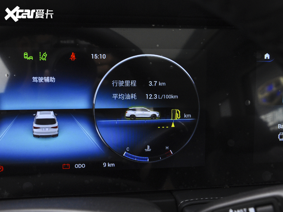 2020;X95 1.5T ք(dng)l(f)F(xin) 7