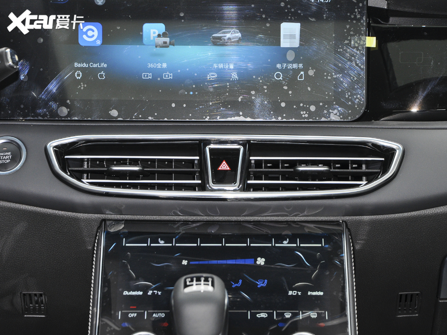 2020���;X95 1.5T �քӰl(f��)�F(xi��n) 7��