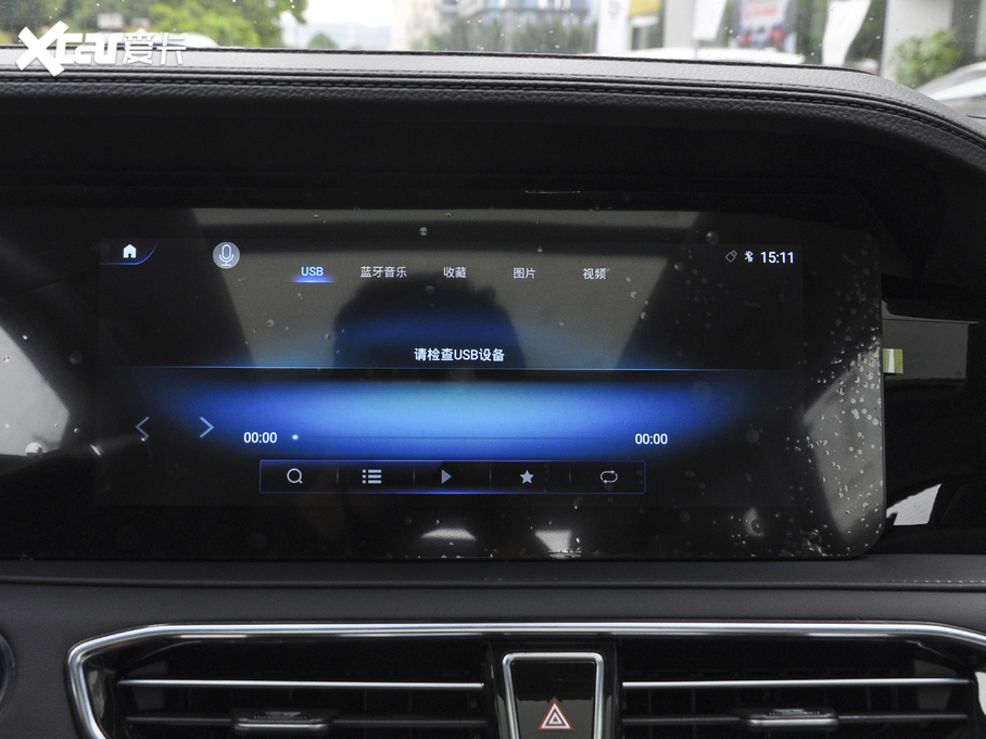 2020���;X95 1.5T �ք�(d��ng)�l(f��)�F(xi��n) 7��