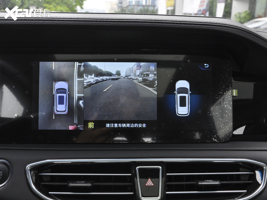 2020���;X95 1.5T �ք�(d��ng)�l(f��)�F(xi��n) 7��