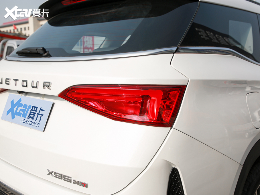 2020;X95 1.5T ք(dng) 7