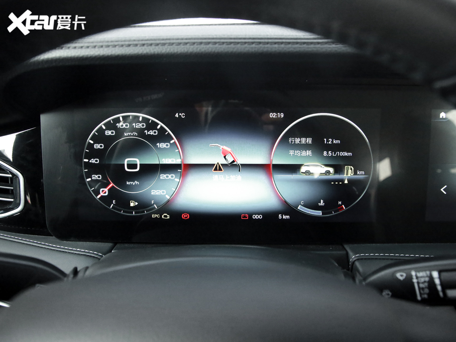 2020;X95 1.5T ք(dng) 7