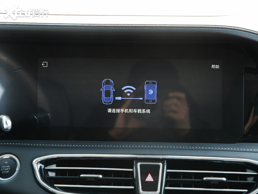 2020;X95 1.5T ք(dng) 7