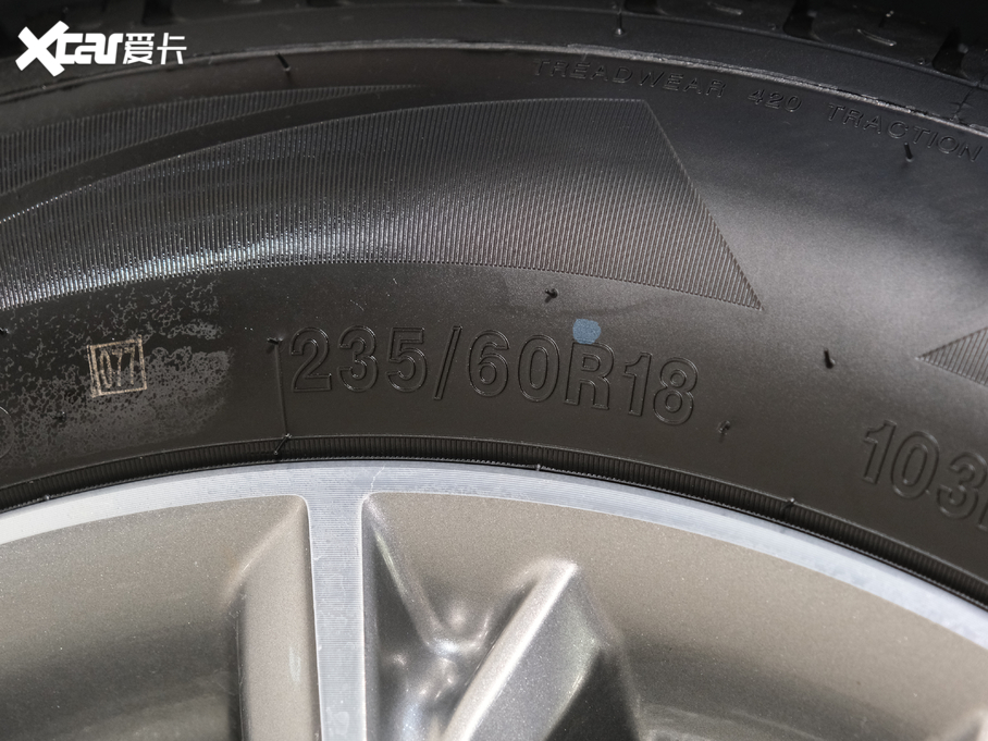 2020;X95 1.6T DCTlFPro 6