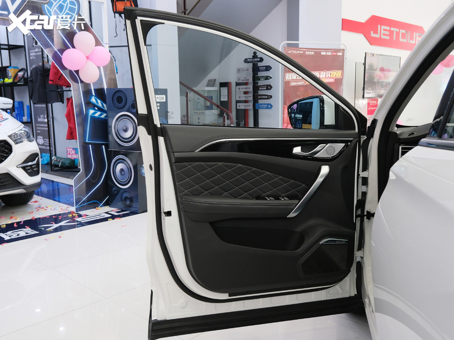 2020;X95 1.6T DCTlFPro 6