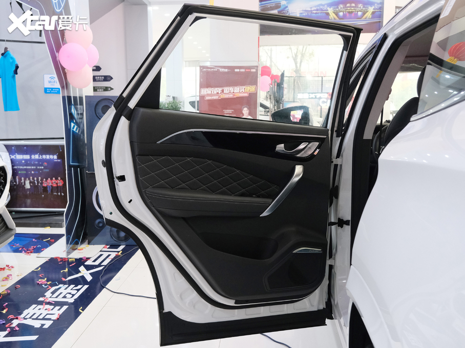 2020;X95 1.6T DCTlFPro 6