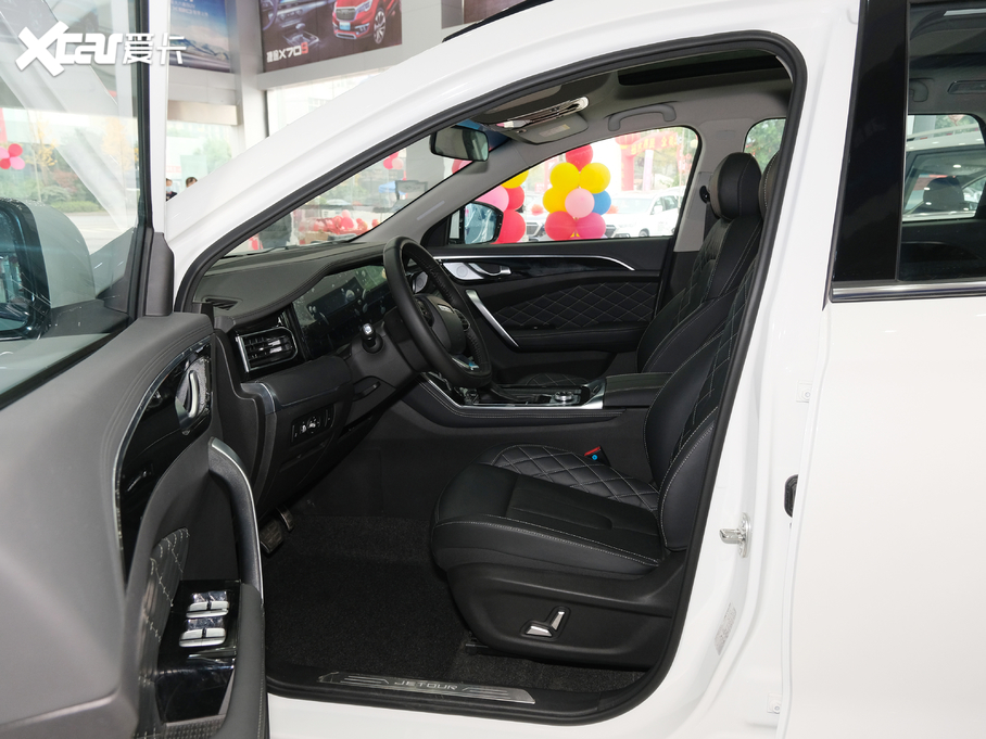 2020;X95 1.6T DCTl(f)F(xin)Pro 6