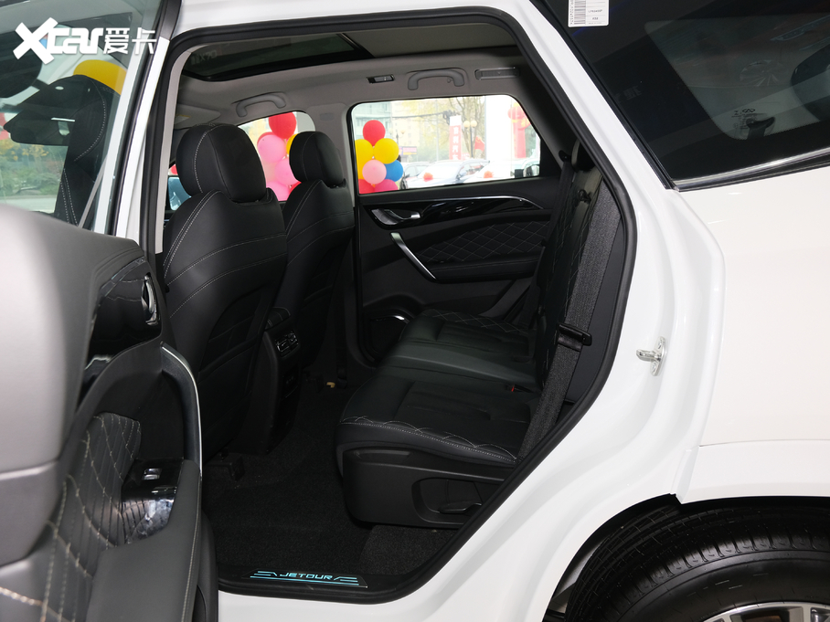 2020;X95 1.6T DCTlFPro 6