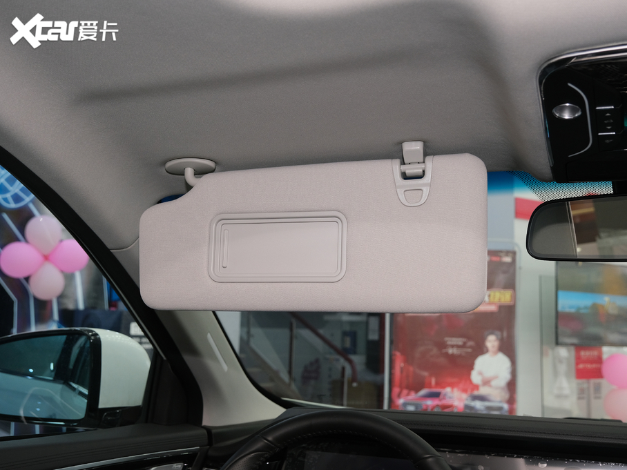 2020;X95 1.6T DCTlFPro 6