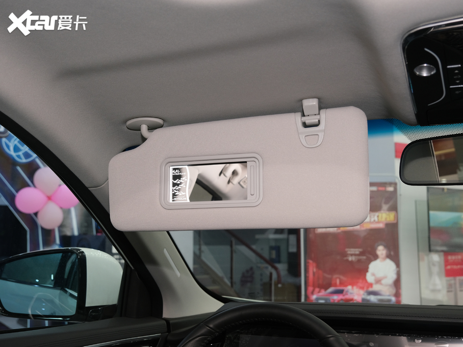 2020;X95 1.6T DCTl(f)F(xin)Pro 6