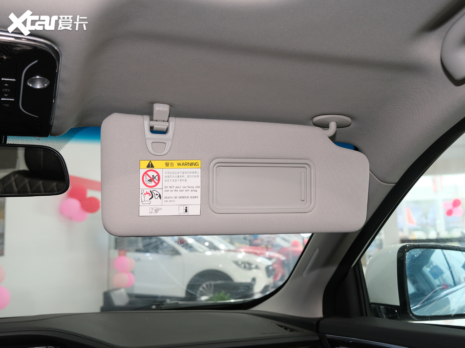 2020;X95 1.6T DCTlFPro 6