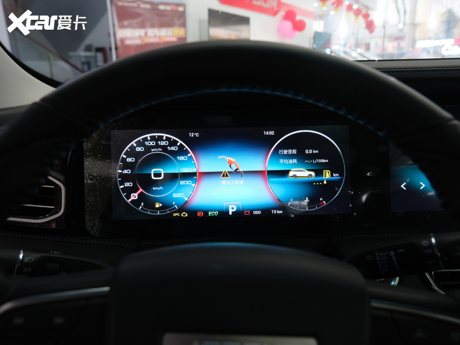 2020;X95 1.6T DCTl(f)F(xin)Pro 6