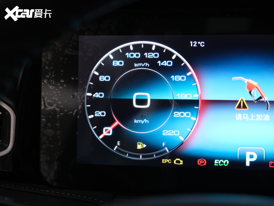 2020;X95 1.6T DCTlFPro 6