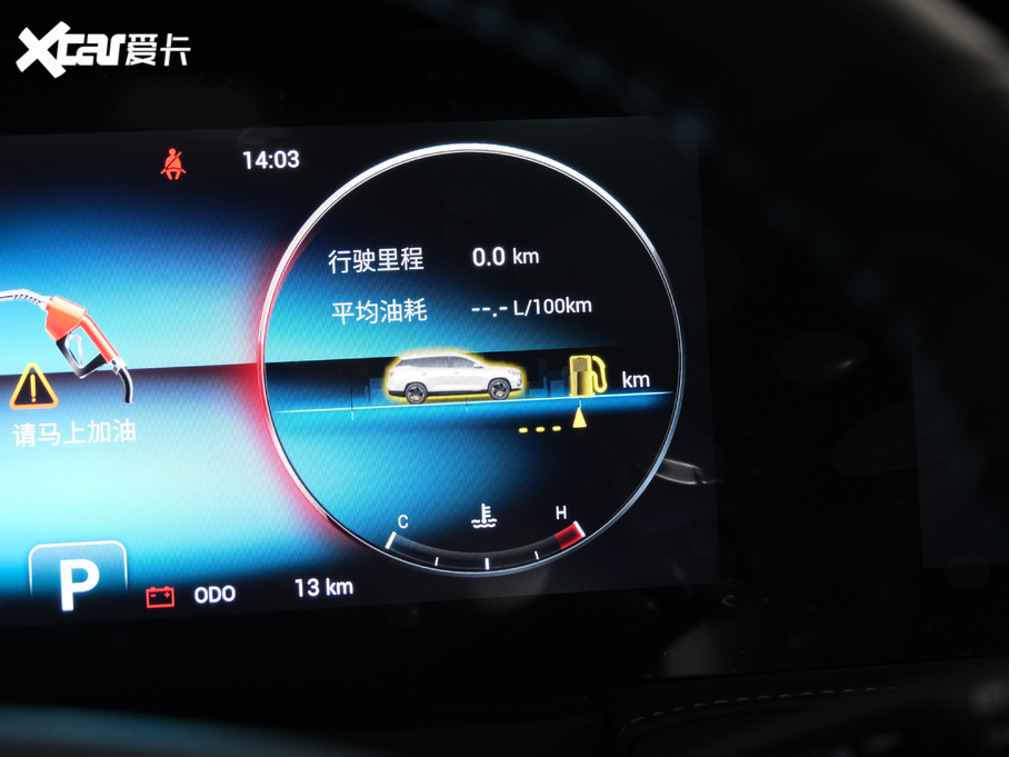 2020;X95 1.6T DCTlFPro 6