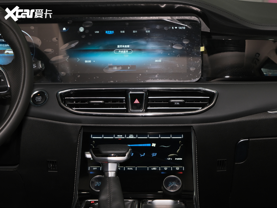 2020;X95 1.6T DCTlFPro 6