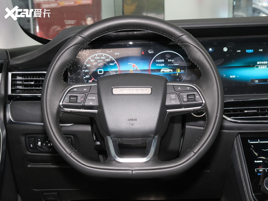 2020;X95 1.6T DCTlFPro 6