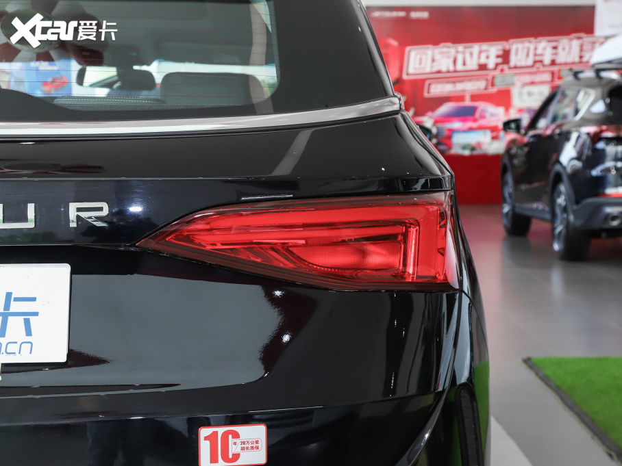 2020;X95 1.6T DCTlFPro 7