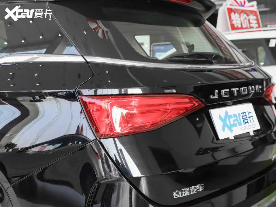 2020;X95 1.6T DCTlFPro 7