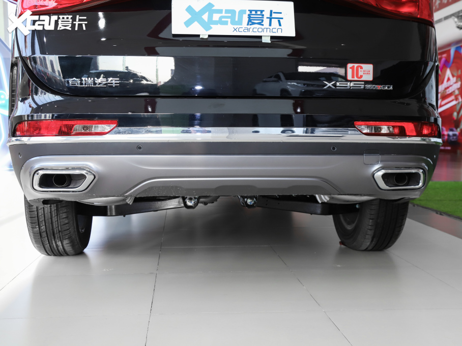 2020;X95 1.6T DCTlFPro 7