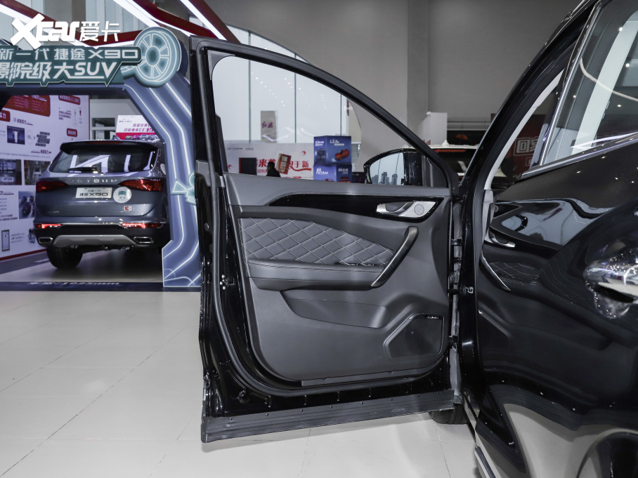 2020;X95 1.6T DCTlFPro 7