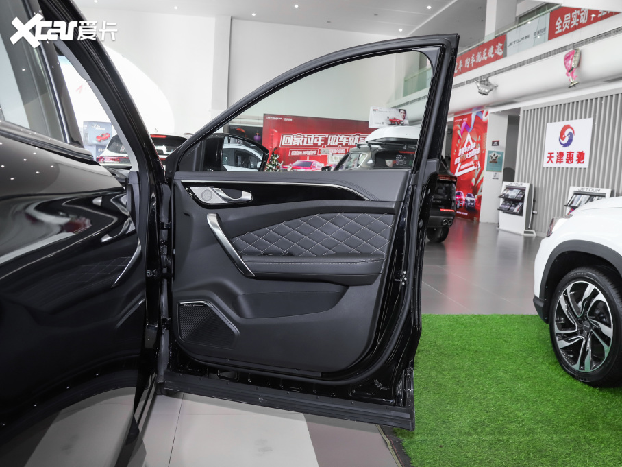 2020;X95 1.6T DCTlFPro 7