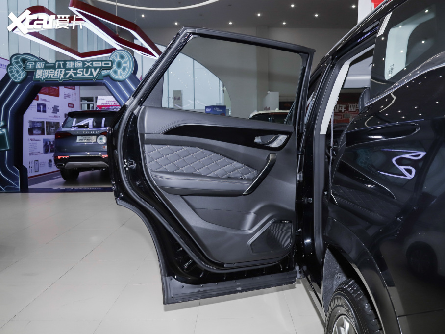 2020;X95 1.6T DCTl(f)F(xin)Pro 7