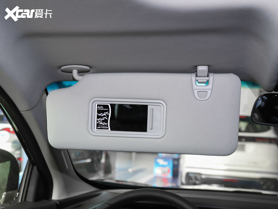 2020;X95 1.6T DCTlFPro 7