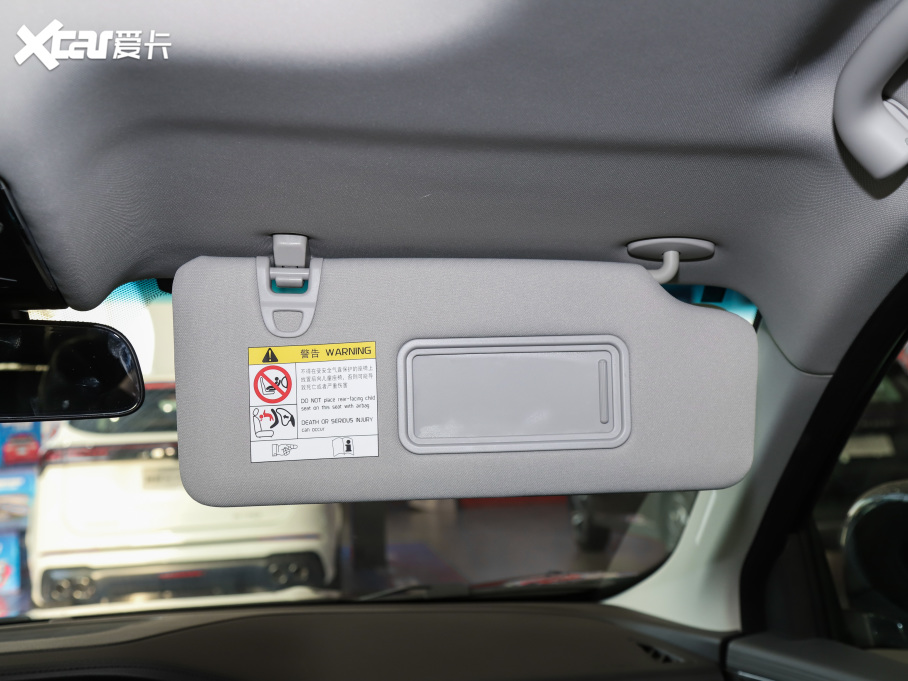 2020;X95 1.6T DCTlFPro 7