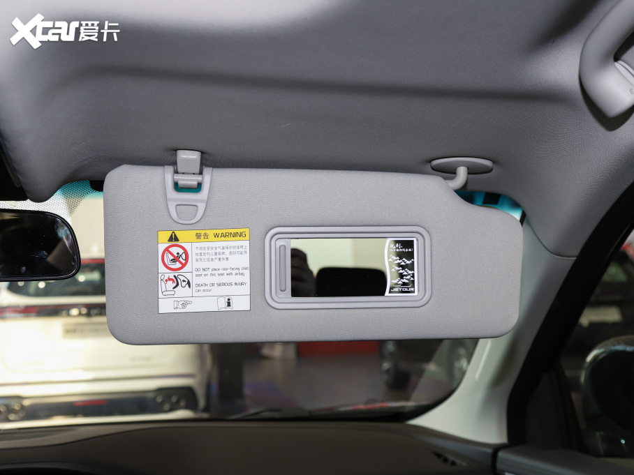 2020;X95 1.6T DCTlFPro 7