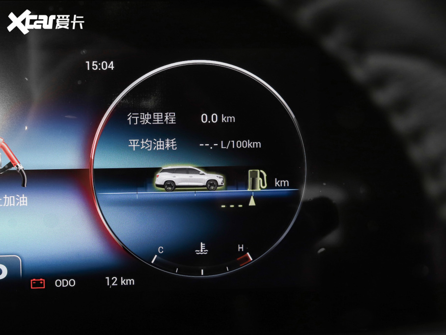 2020;X95 1.6T DCTlFPro 7