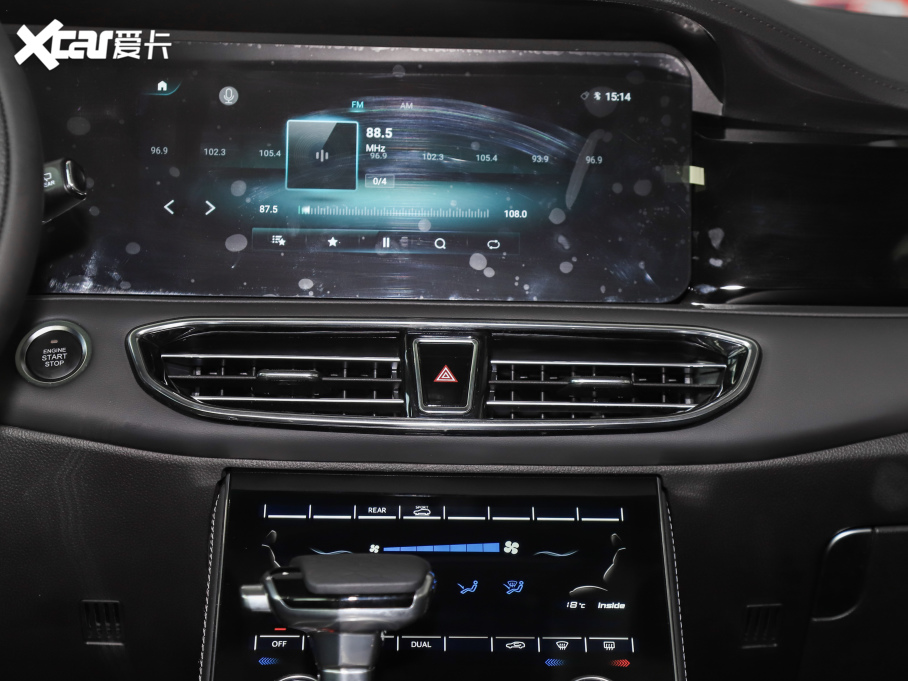 2020;X95 1.6T DCTl(f)F(xin)Pro 7