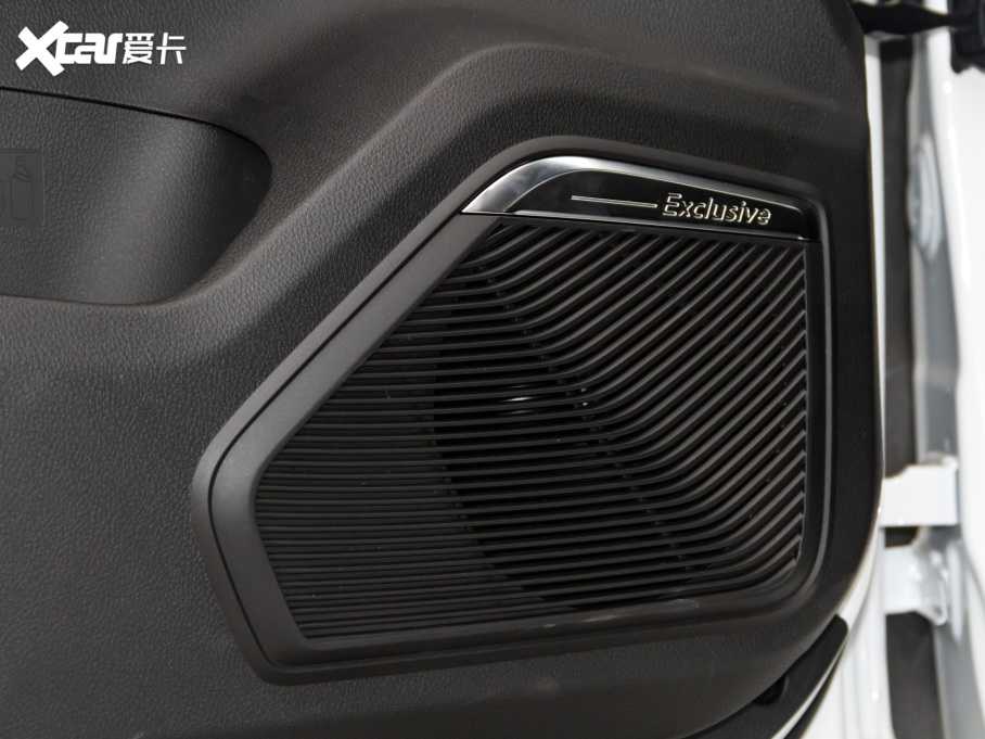 2020;X95 1.6T DCTPro 7