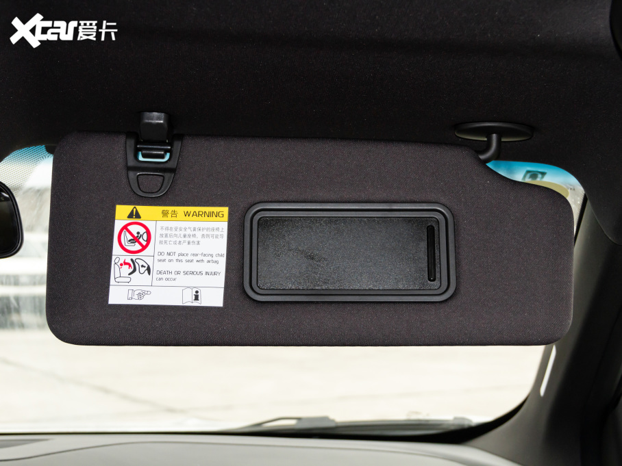 2020;X95 1.6T DCTPro 7