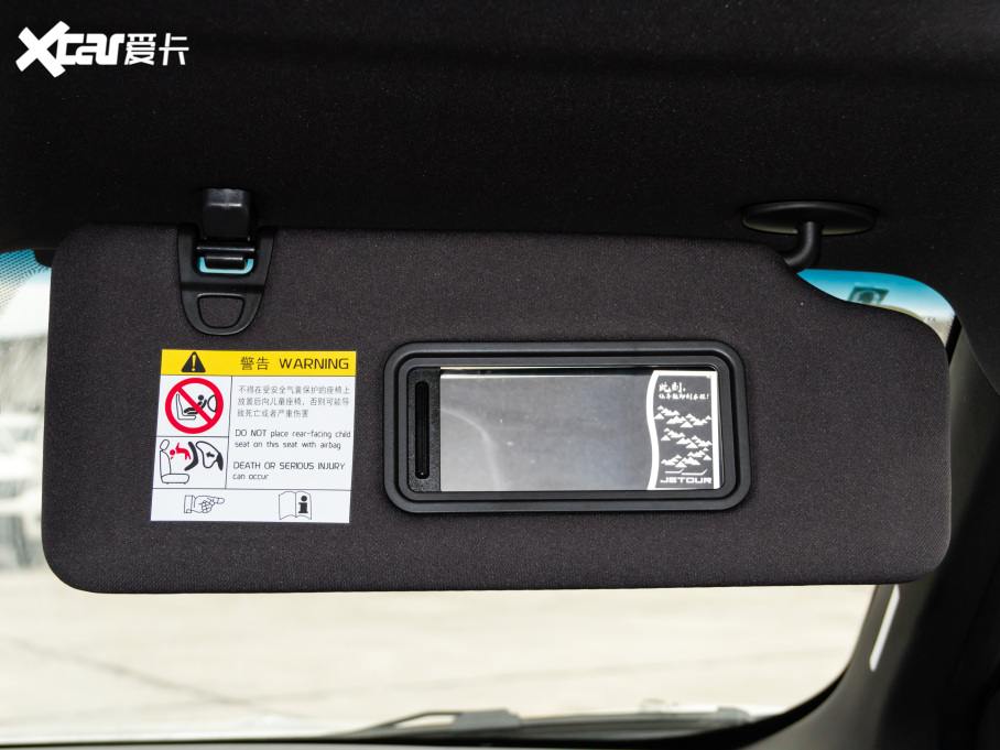 2020;X95 1.6T DCTPro 7